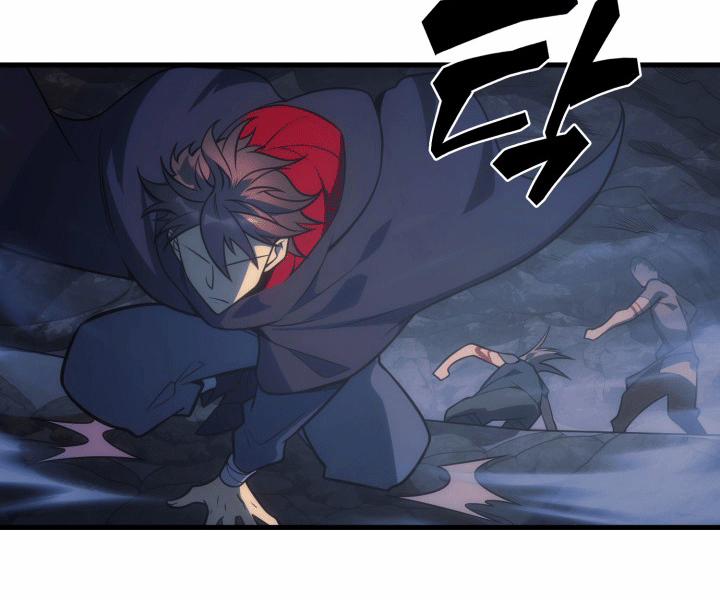 Tái Sinh Thành Công Chức Ở Một Thế Giới Xa Lạ 2 trang 81