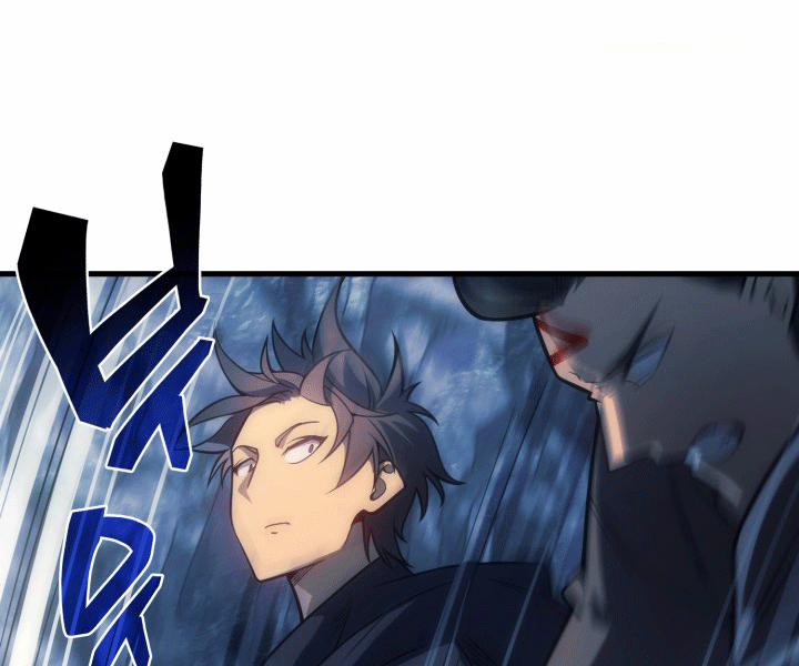 Tái Sinh Thành Công Chức Ở Một Thế Giới Xa Lạ 2 trang 86