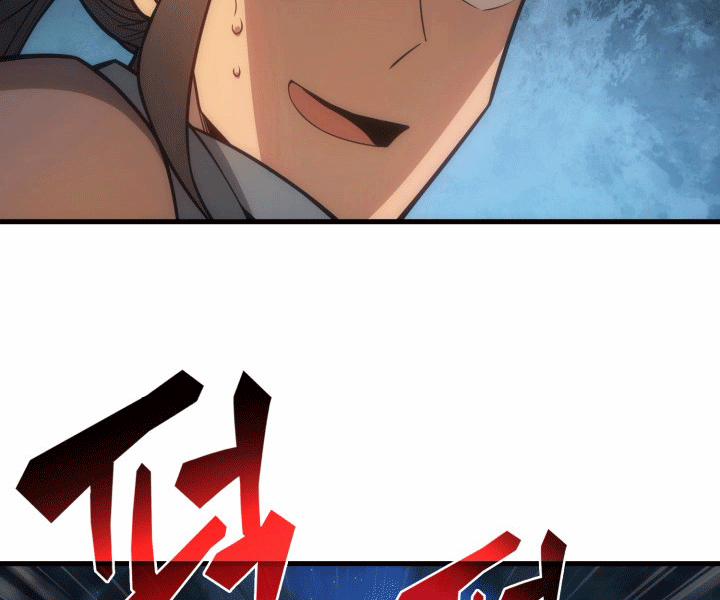 Tái Sinh Thành Công Chức Ở Một Thế Giới Xa Lạ 2 trang 90