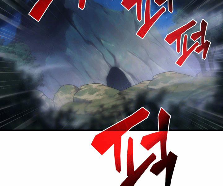 Tái Sinh Thành Công Chức Ở Một Thế Giới Xa Lạ 2 trang 91