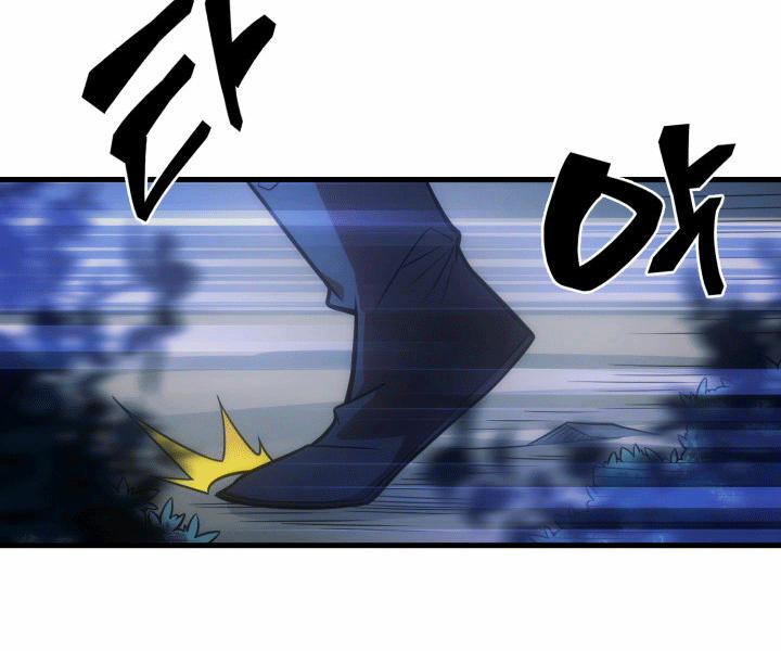 Tái Sinh Thành Công Chức Ở Một Thế Giới Xa Lạ 2 trang 93