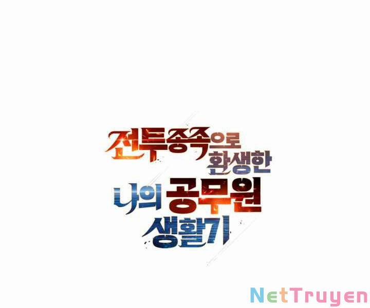 Tái Sinh Thành Công Chức Ở Một Thế Giới Xa Lạ 20 trang 191
