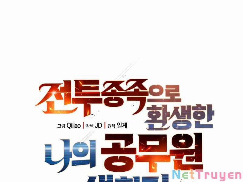 Tái Sinh Thành Công Chức Ở Một Thế Giới Xa Lạ 21 trang 51