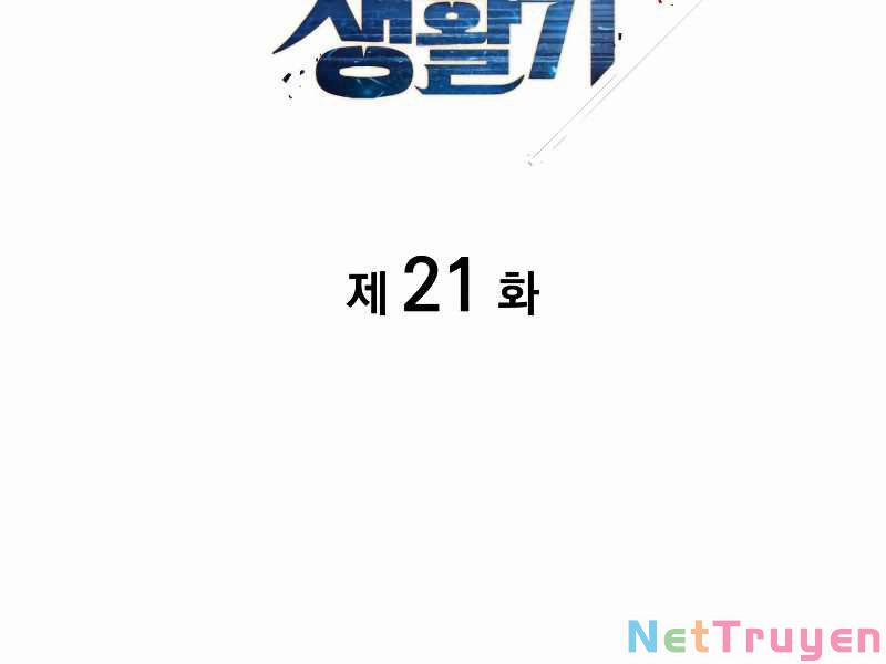 Tái Sinh Thành Công Chức Ở Một Thế Giới Xa Lạ 21 trang 52