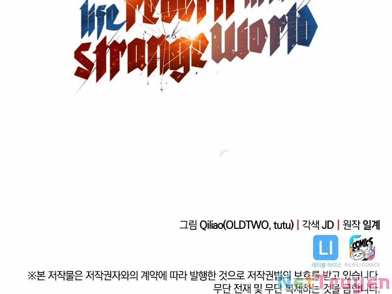 Tái Sinh Thành Công Chức Ở Một Thế Giới Xa Lạ 26 trang 241