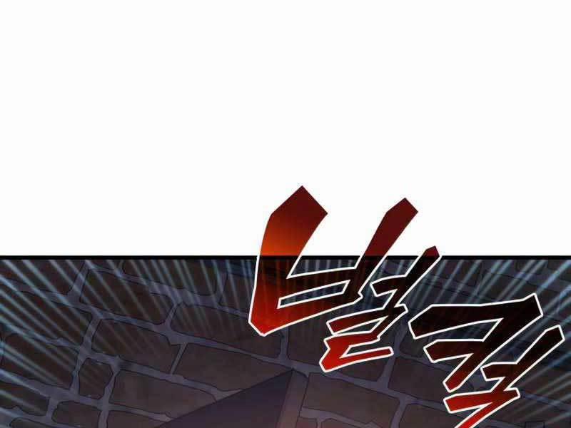 Tái Sinh Thành Công Chức Ở Một Thế Giới Xa Lạ 31 trang 147