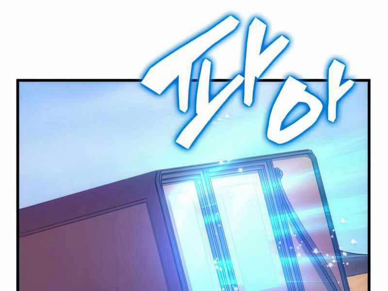 Tái Sinh Thành Công Chức Ở Một Thế Giới Xa Lạ 31 trang 181