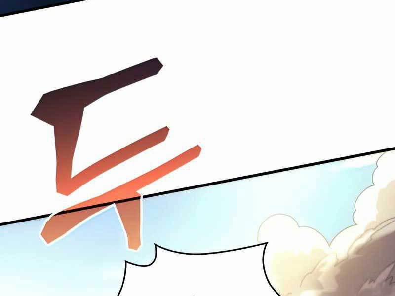 Tái Sinh Thành Công Chức Ở Một Thế Giới Xa Lạ 31 trang 222