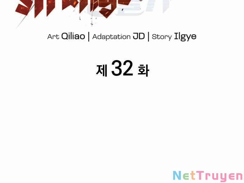 Tái Sinh Thành Công Chức Ở Một Thế Giới Xa Lạ 32 trang 10