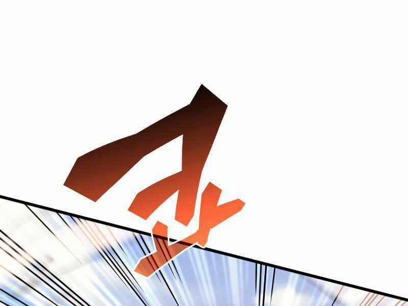 Tái Sinh Thành Công Chức Ở Một Thế Giới Xa Lạ 33 trang 107