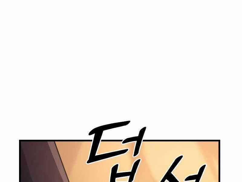 Tái Sinh Thành Công Chức Ở Một Thế Giới Xa Lạ 33 trang 123