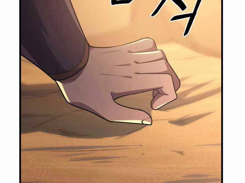 Tái Sinh Thành Công Chức Ở Một Thế Giới Xa Lạ 33 trang 124