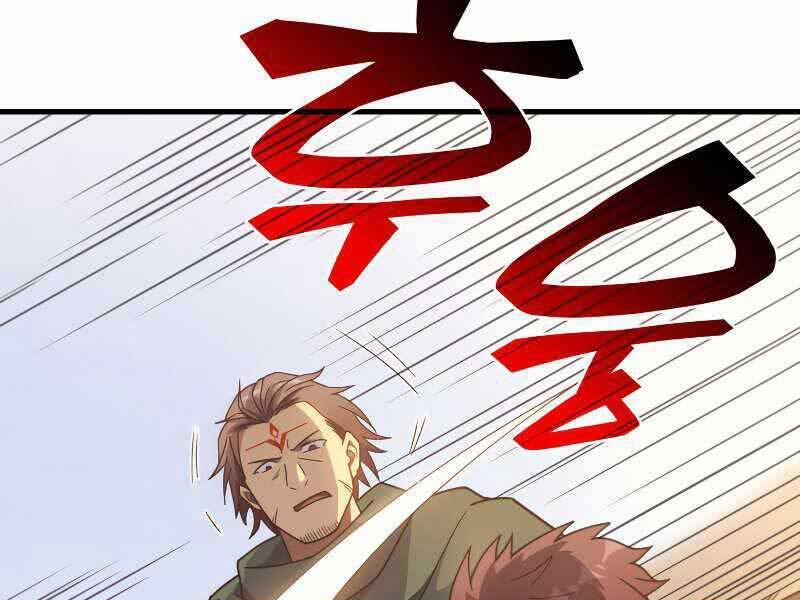 Tái Sinh Thành Công Chức Ở Một Thế Giới Xa Lạ 33 trang 131