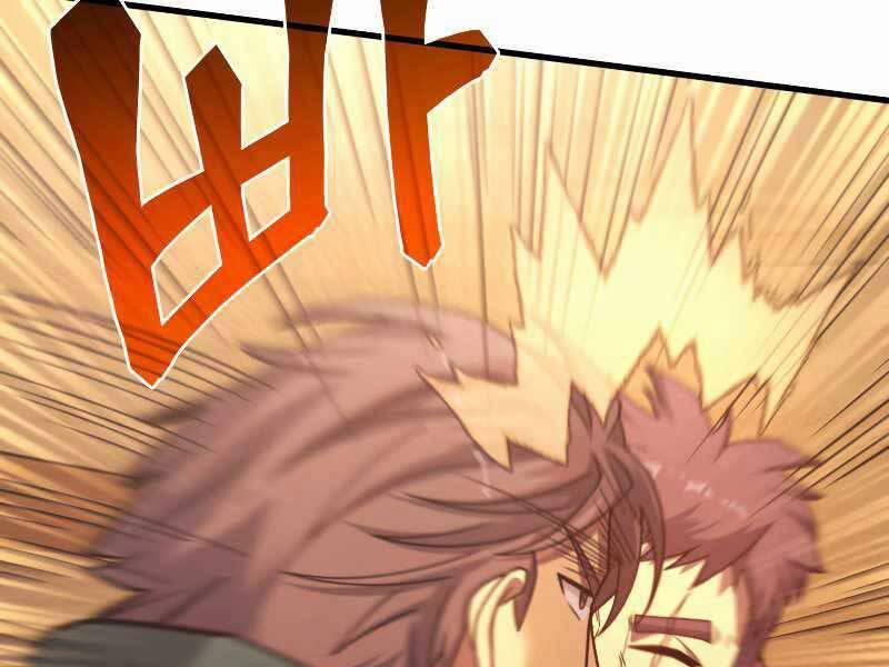 Tái Sinh Thành Công Chức Ở Một Thế Giới Xa Lạ 33 trang 147