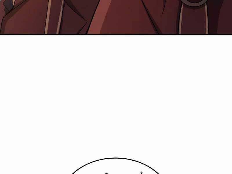 Tái Sinh Thành Công Chức Ở Một Thế Giới Xa Lạ 33 trang 172