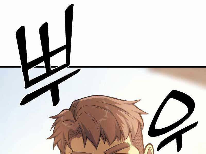 Tái Sinh Thành Công Chức Ở Một Thế Giới Xa Lạ 33 trang 202