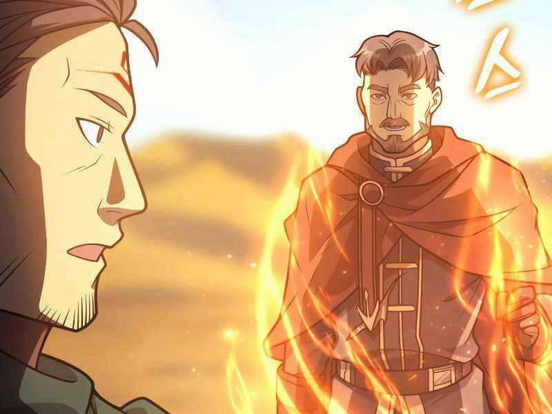 Tái Sinh Thành Công Chức Ở Một Thế Giới Xa Lạ 33 trang 25