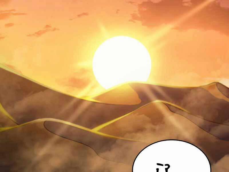 Tái Sinh Thành Công Chức Ở Một Thế Giới Xa Lạ 33 trang 253