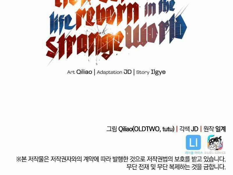 Tái Sinh Thành Công Chức Ở Một Thế Giới Xa Lạ 33 trang 277