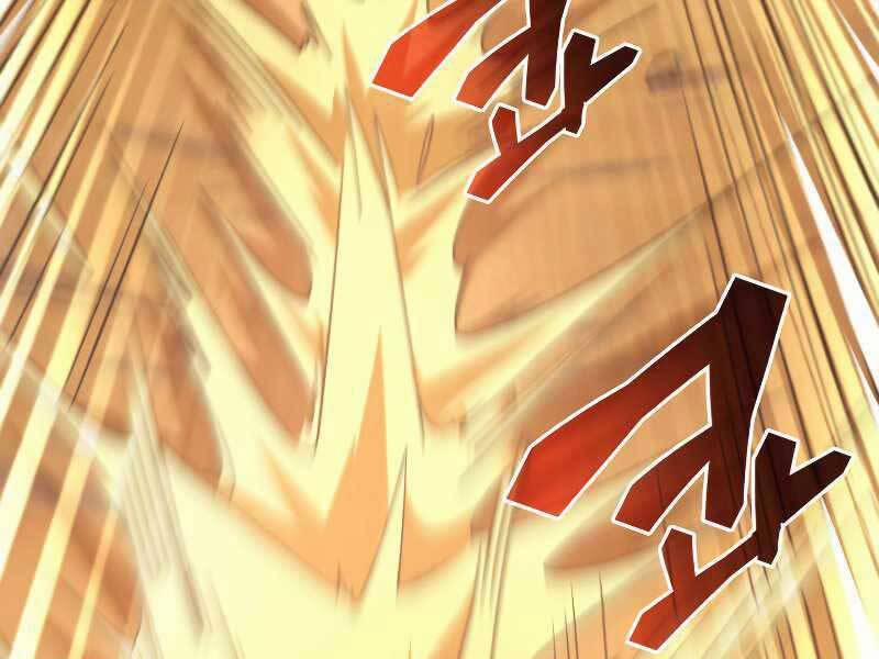 Tái Sinh Thành Công Chức Ở Một Thế Giới Xa Lạ 33 trang 71