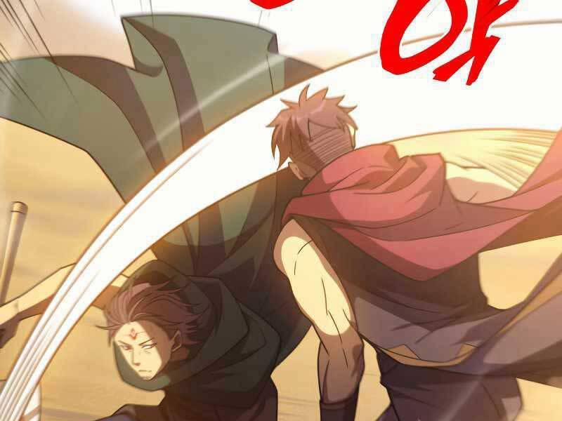 Tái Sinh Thành Công Chức Ở Một Thế Giới Xa Lạ 33 trang 88