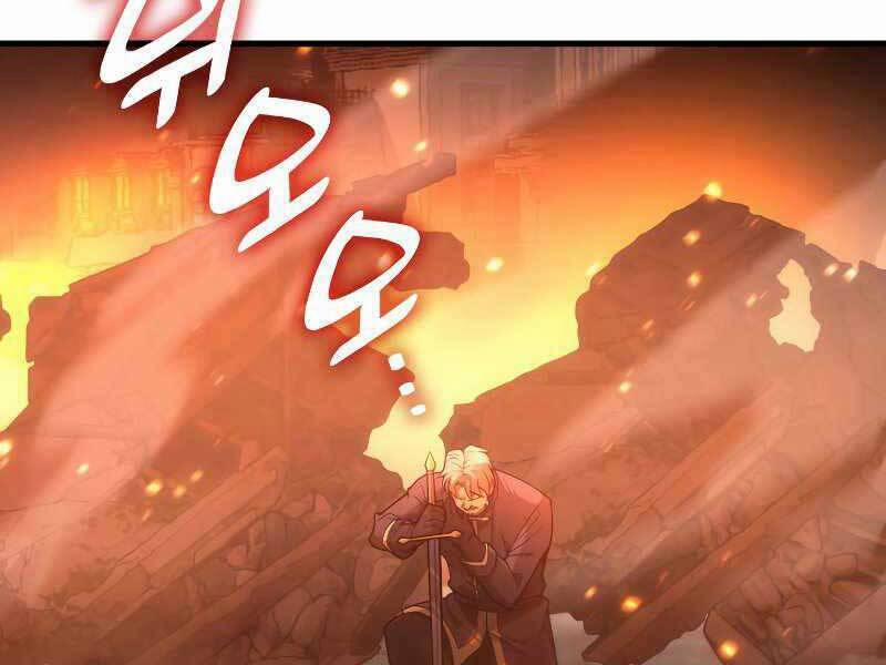 Tái Sinh Thành Công Chức Ở Một Thế Giới Xa Lạ 35 trang 104