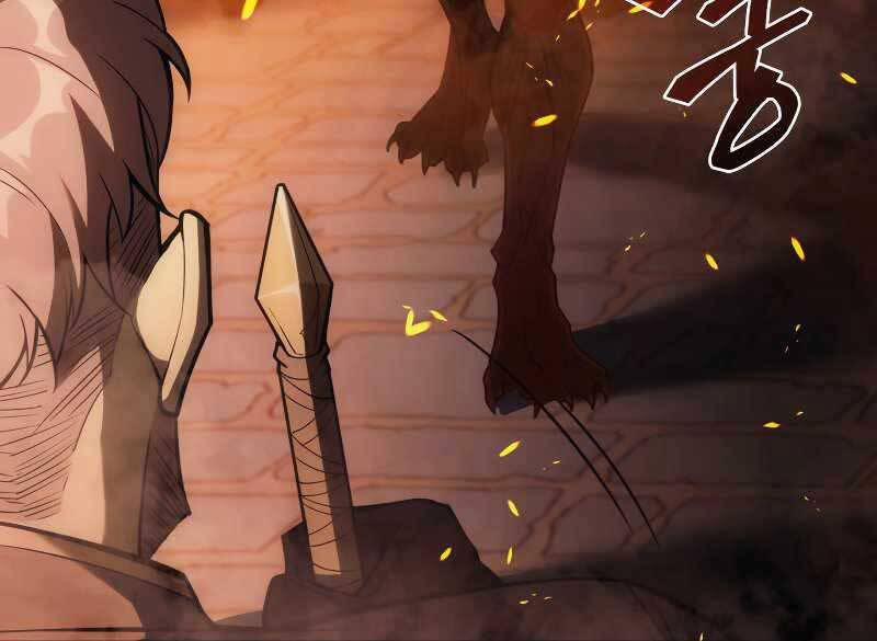 Tái Sinh Thành Công Chức Ở Một Thế Giới Xa Lạ 35 trang 111