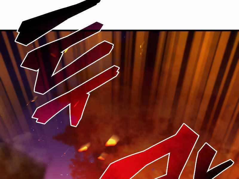 Tái Sinh Thành Công Chức Ở Một Thế Giới Xa Lạ 35 trang 120