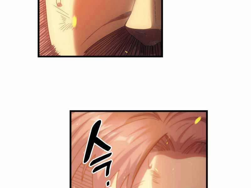 Tái Sinh Thành Công Chức Ở Một Thế Giới Xa Lạ 35 trang 124