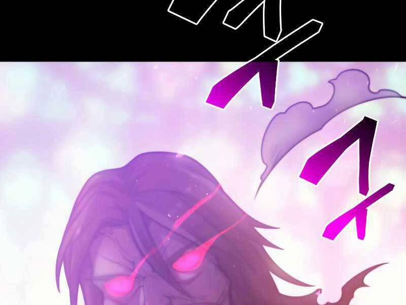 Tái Sinh Thành Công Chức Ở Một Thế Giới Xa Lạ 35 trang 17