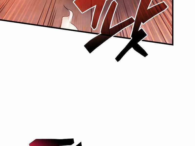 Tái Sinh Thành Công Chức Ở Một Thế Giới Xa Lạ 35 trang 190