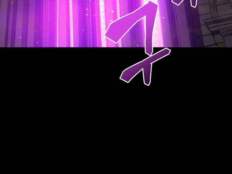 Tái Sinh Thành Công Chức Ở Một Thế Giới Xa Lạ 35 trang 2