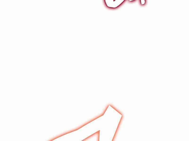 Tái Sinh Thành Công Chức Ở Một Thế Giới Xa Lạ 35 trang 214