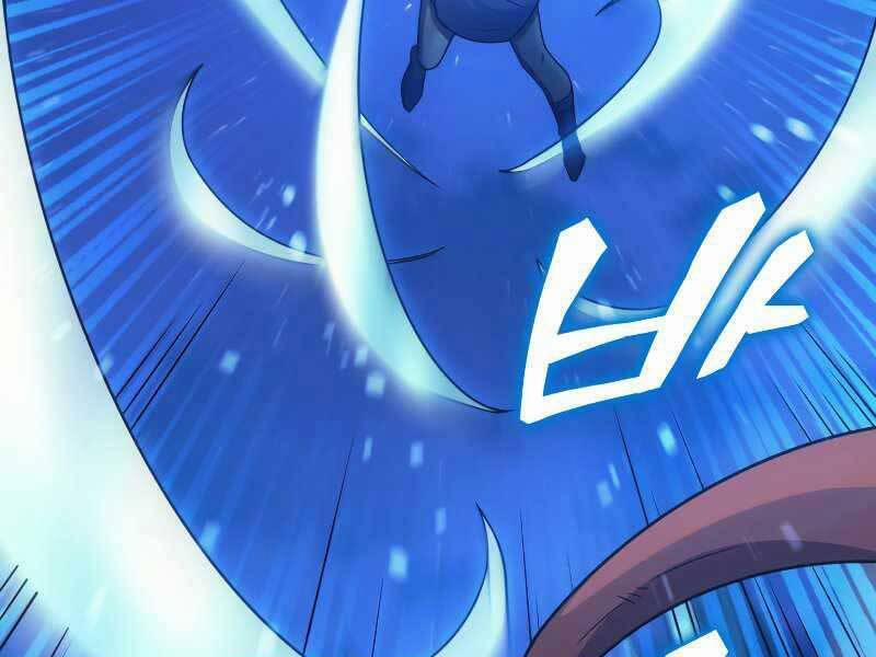 Tái Sinh Thành Công Chức Ở Một Thế Giới Xa Lạ 35 trang 226