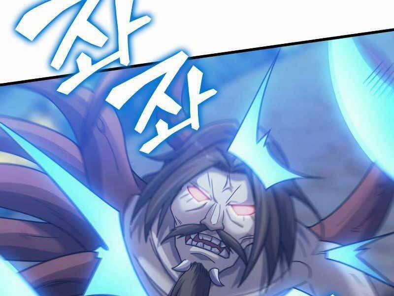 Tái Sinh Thành Công Chức Ở Một Thế Giới Xa Lạ 35 trang 229