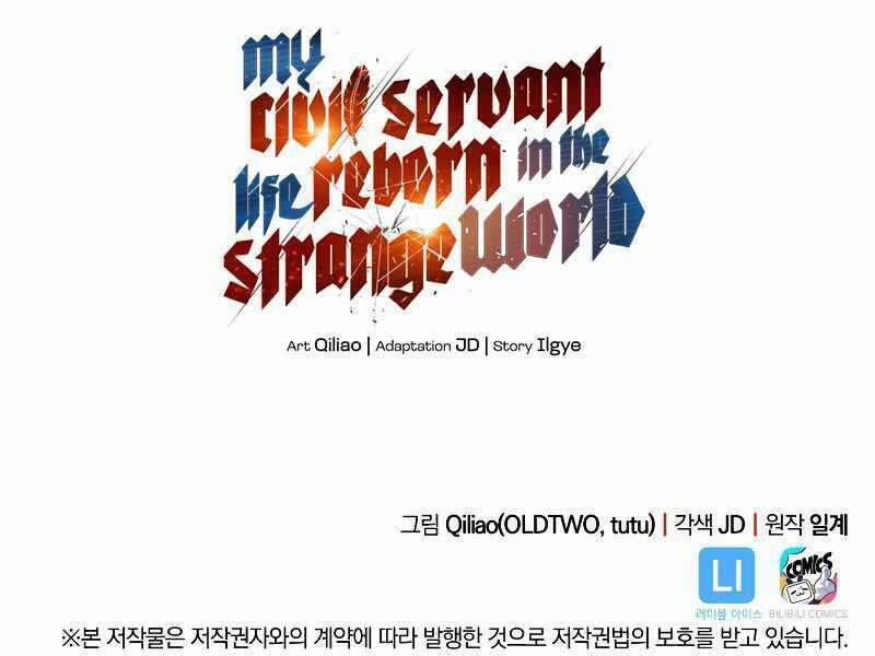 Tái Sinh Thành Công Chức Ở Một Thế Giới Xa Lạ 35 trang 267