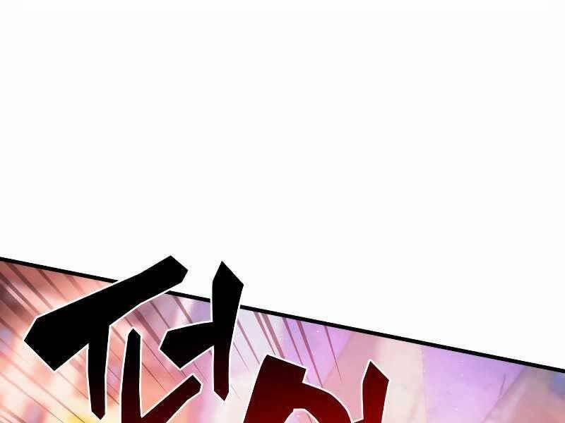 Tái Sinh Thành Công Chức Ở Một Thế Giới Xa Lạ 35 trang 36