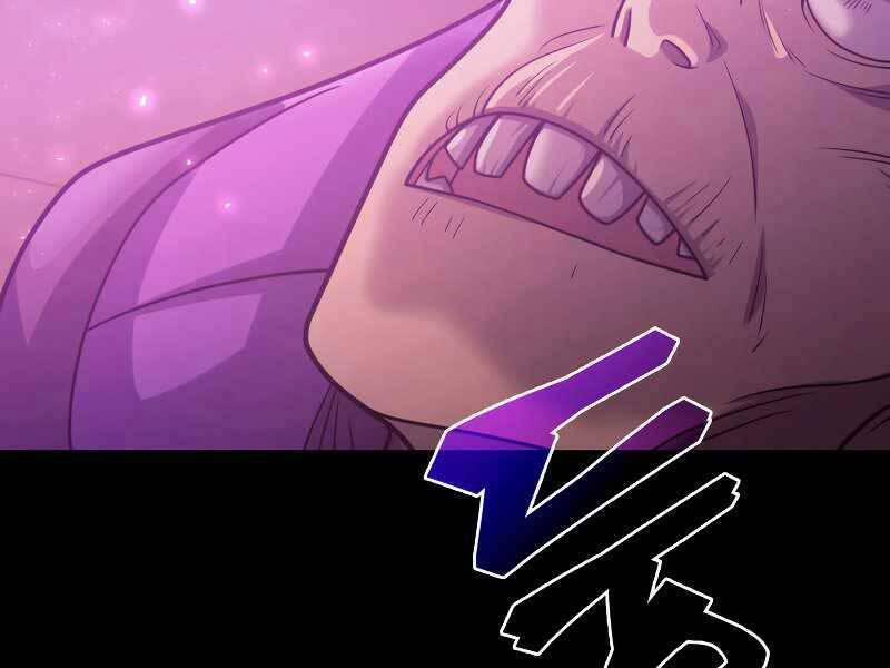 Tái Sinh Thành Công Chức Ở Một Thế Giới Xa Lạ 35 trang 4