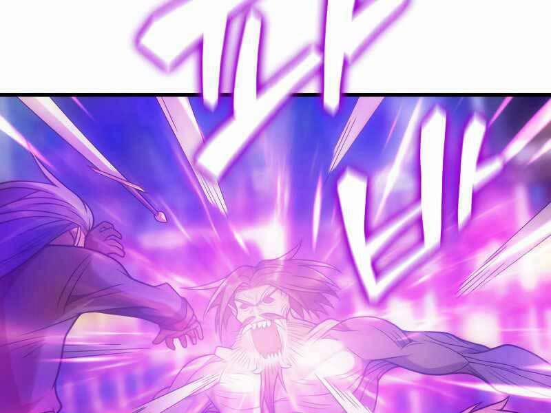 Tái Sinh Thành Công Chức Ở Một Thế Giới Xa Lạ 35 trang 48