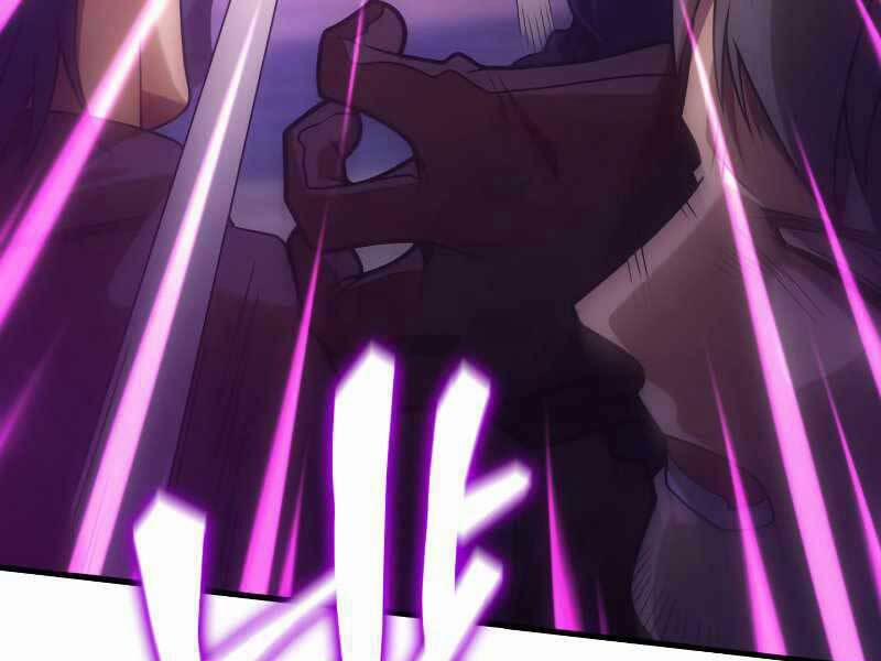 Tái Sinh Thành Công Chức Ở Một Thế Giới Xa Lạ 35 trang 50