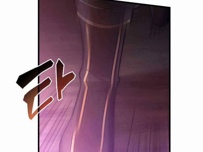 Tái Sinh Thành Công Chức Ở Một Thế Giới Xa Lạ 35 trang 52