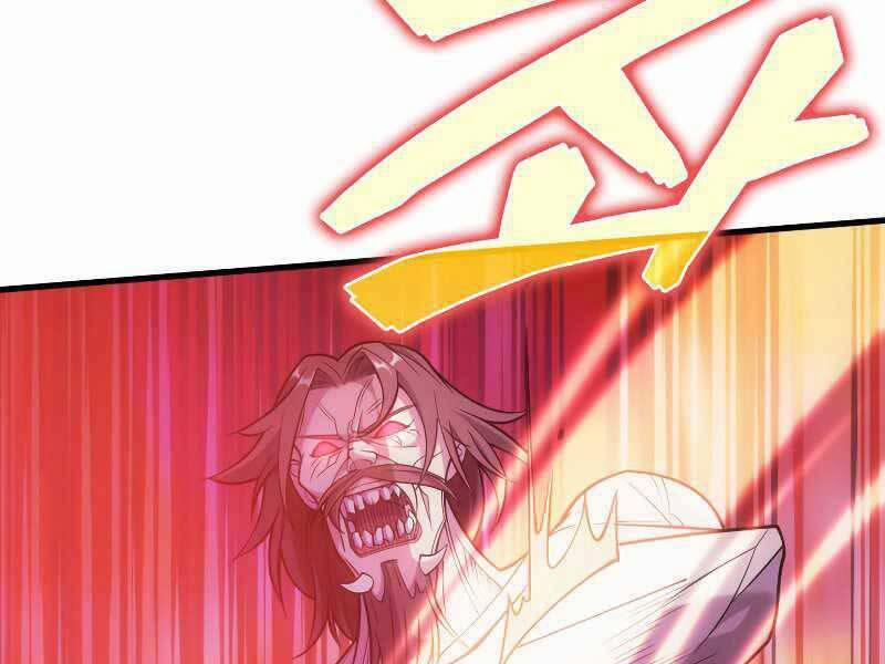 Tái Sinh Thành Công Chức Ở Một Thế Giới Xa Lạ 35 trang 59