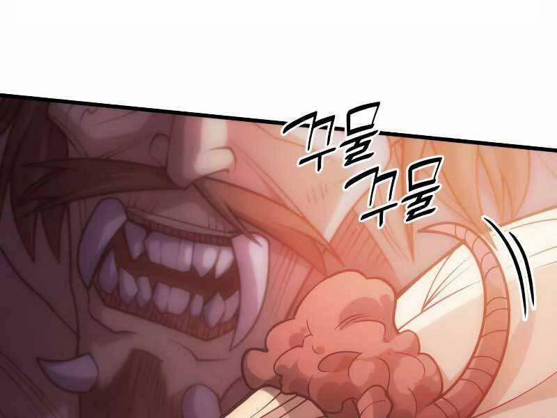 Tái Sinh Thành Công Chức Ở Một Thế Giới Xa Lạ 35 trang 64