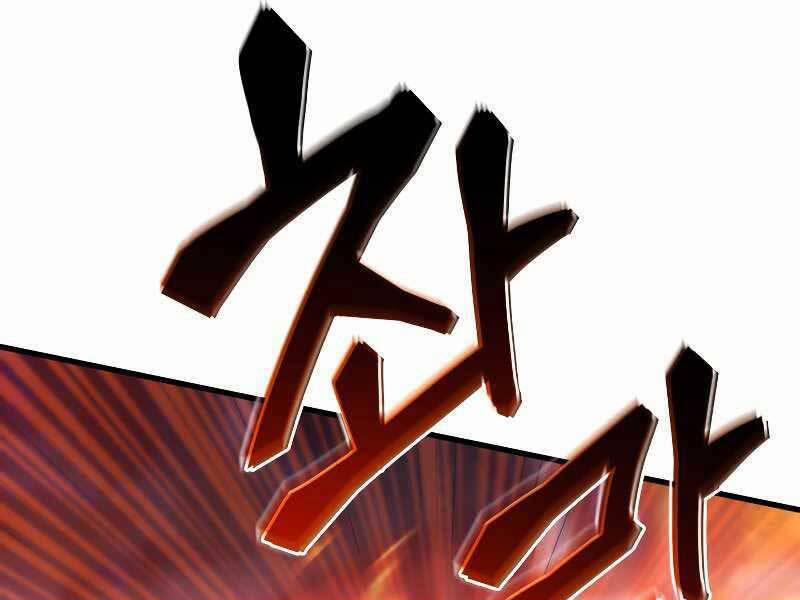 Tái Sinh Thành Công Chức Ở Một Thế Giới Xa Lạ 35 trang 83