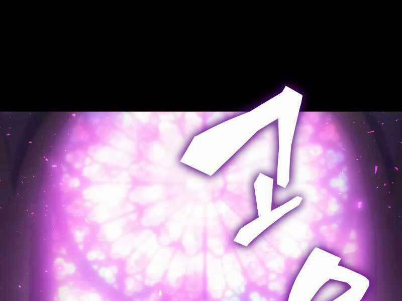 Tái Sinh Thành Công Chức Ở Một Thế Giới Xa Lạ 35 trang 9