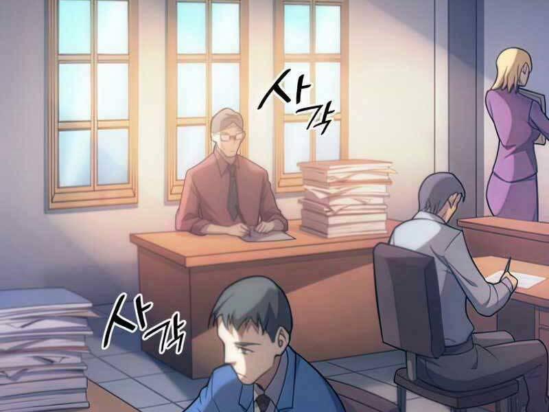 Tái Sinh Thành Công Chức Ở Một Thế Giới Xa Lạ 36 trang 139