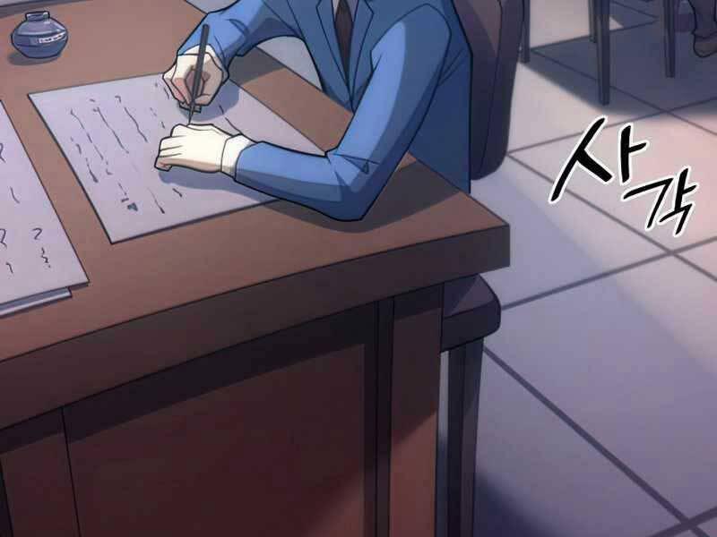 Tái Sinh Thành Công Chức Ở Một Thế Giới Xa Lạ 36 trang 140