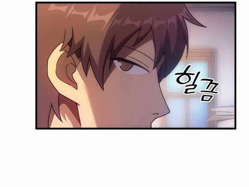 Tái Sinh Thành Công Chức Ở Một Thế Giới Xa Lạ 36 trang 173