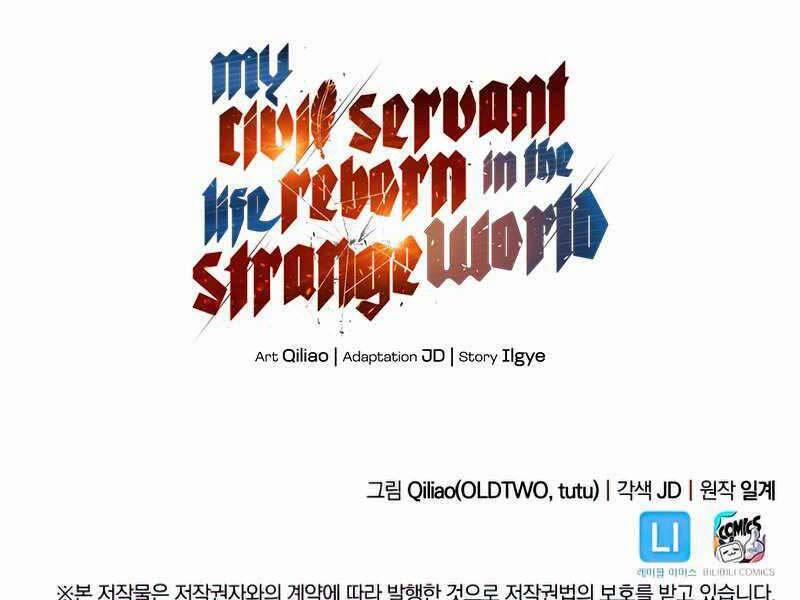 Tái Sinh Thành Công Chức Ở Một Thế Giới Xa Lạ 36 trang 238