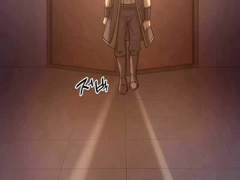 Tái Sinh Thành Công Chức Ở Một Thế Giới Xa Lạ 36 trang 78